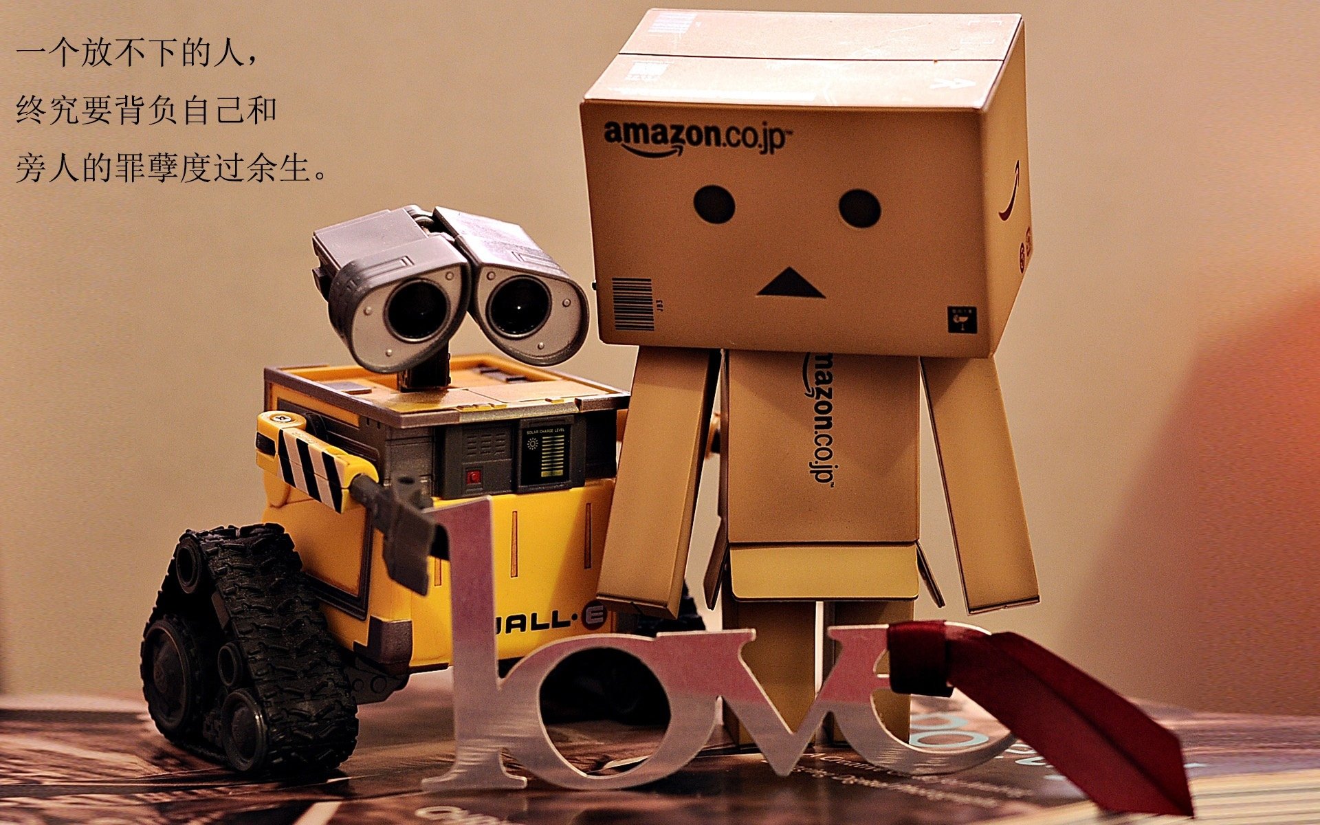 随机东道主以惊人快速度击败欧洲国家联赛对手，东道主是不是直接进决赛