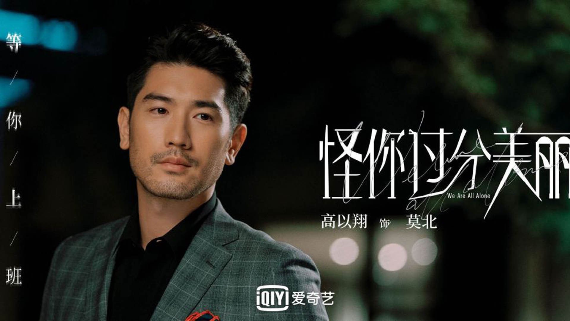 随机年轻球员是否应接受更多非竞技内容教育，重点考察年轻球员8人名单