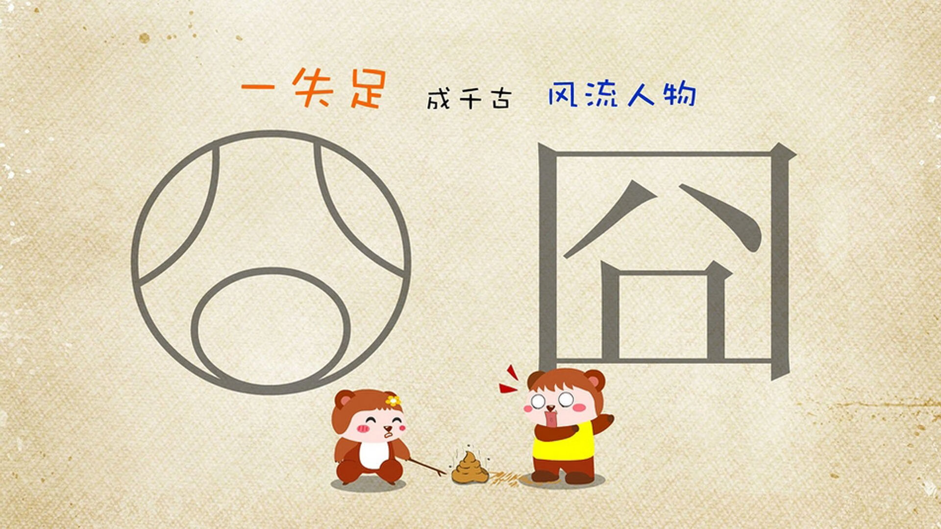 开云下载-欧洲杯预选赛激战正酣，黑马球队横空出世，欧洲杯预选赛情况